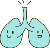 肺は、血液の清浄機 